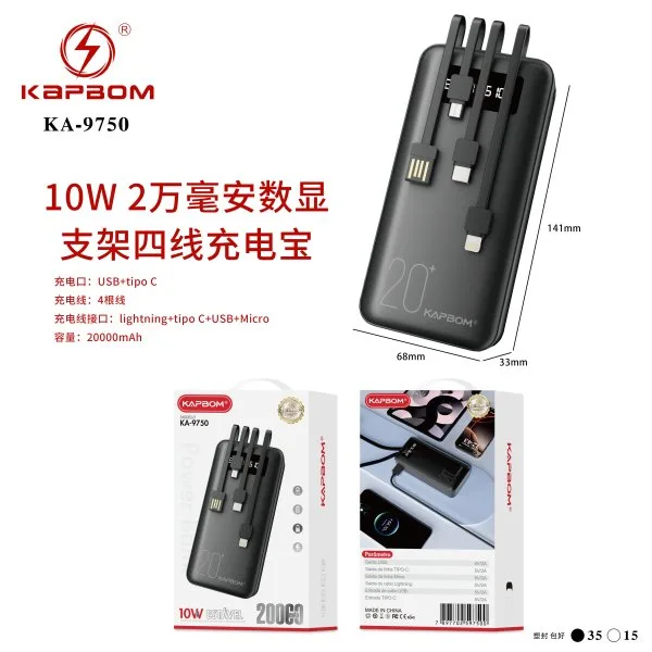 KA-9750