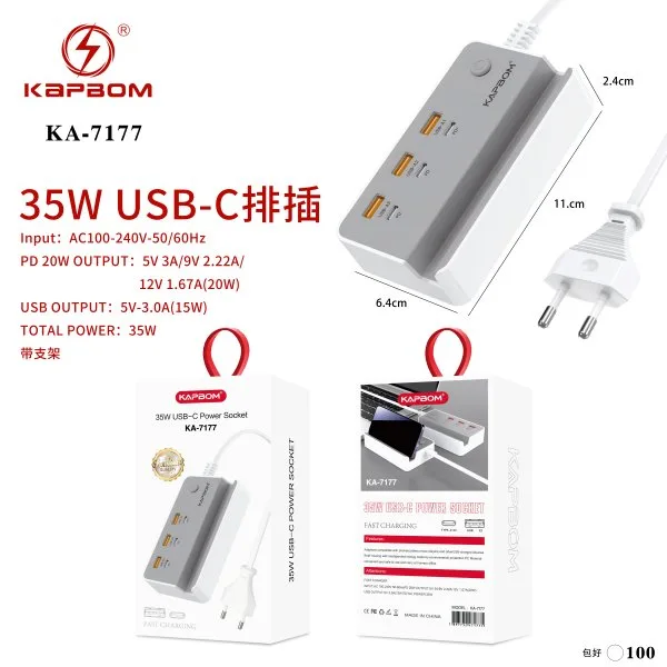 KA-7177