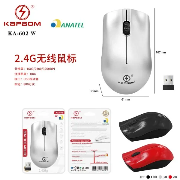 KA-602-W