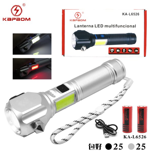 KA-L6526