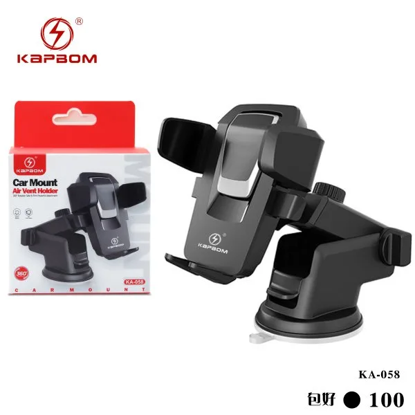 KA-058