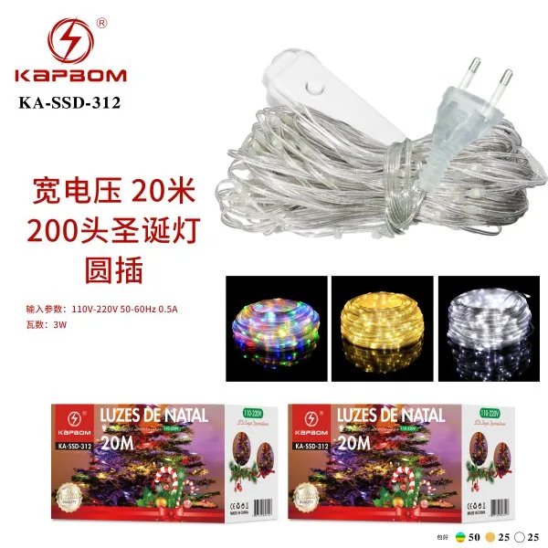 KA-SSD-312