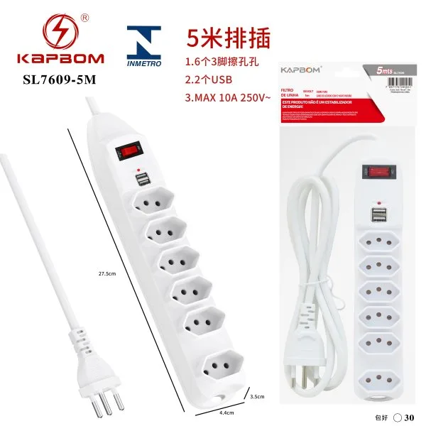 SL7609-5M