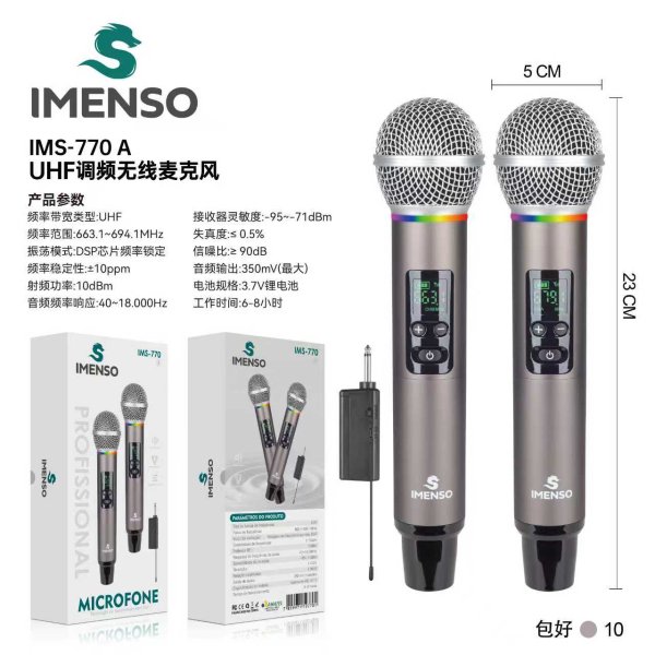 IMS-770 A