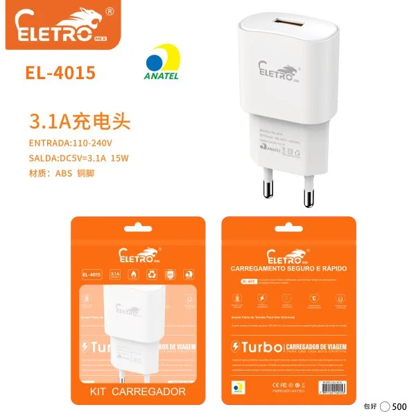 EL-4015