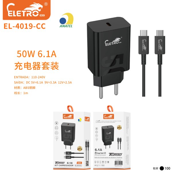 EL-4019-CC