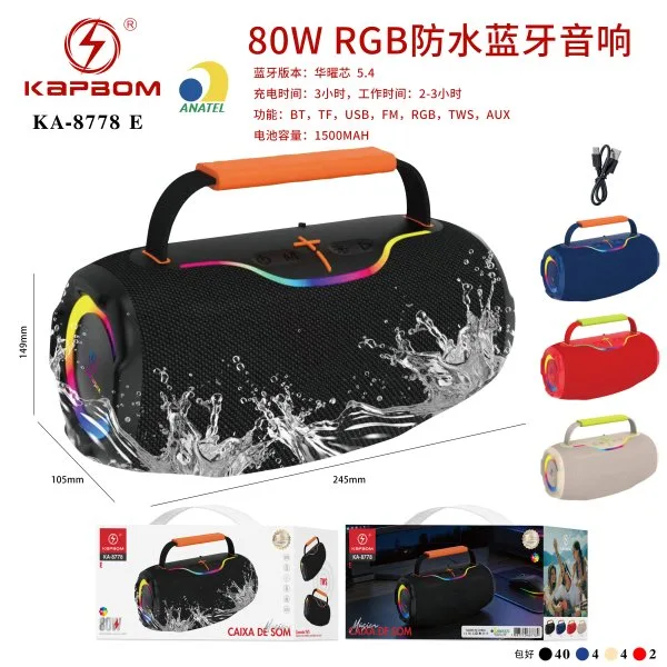 KA-8778-E