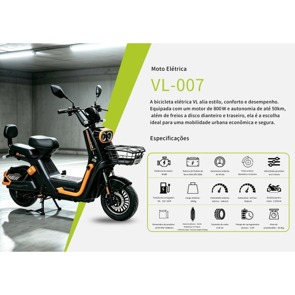 VL-007-黑