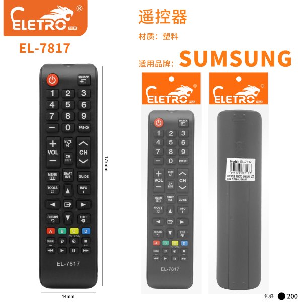 EL-7817