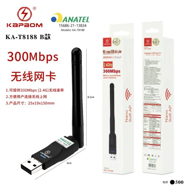 KA-T8188-B款