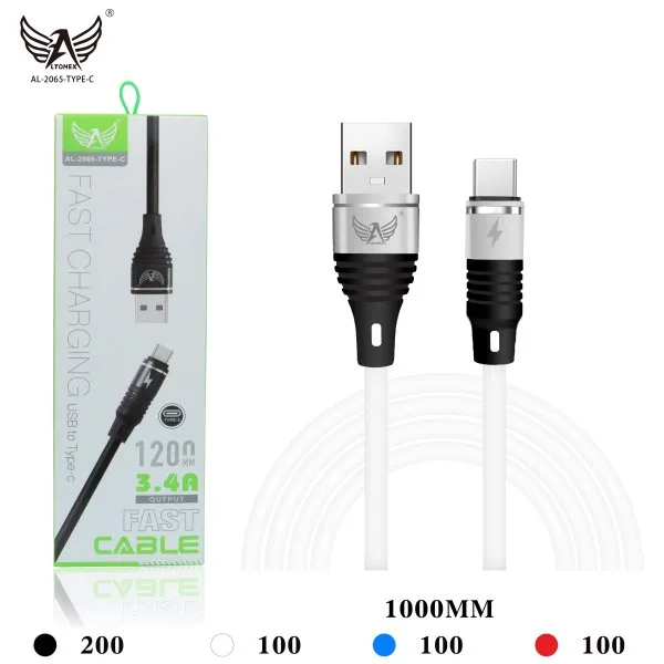 AL-2065-TYPE-C