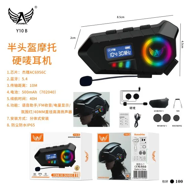 Y10-B