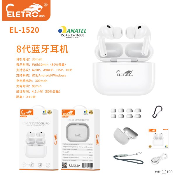 EL-1520