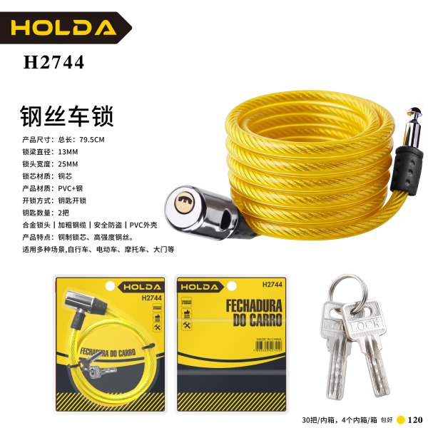 H2744