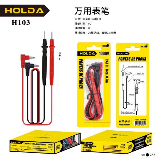 H103