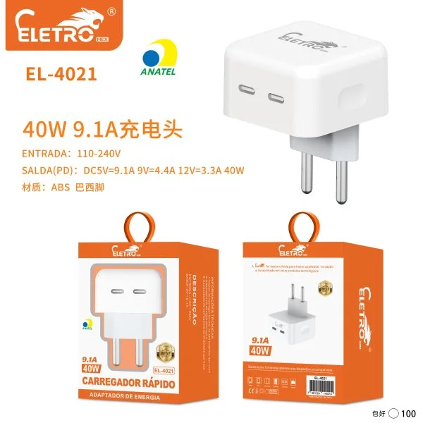 EL-4021