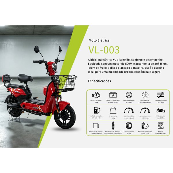 VL-003-红
