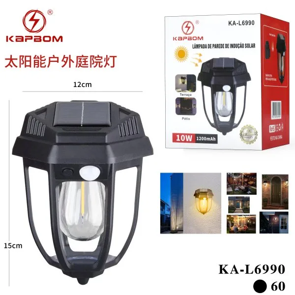 KA-L6990