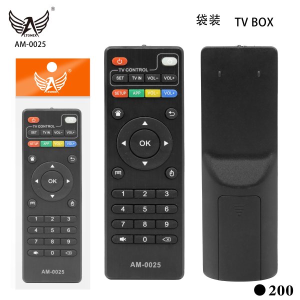 AM-0025