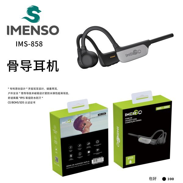 imgi_d554a2be1f626523_600