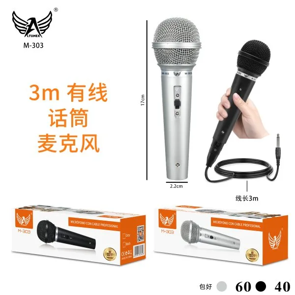 M-303