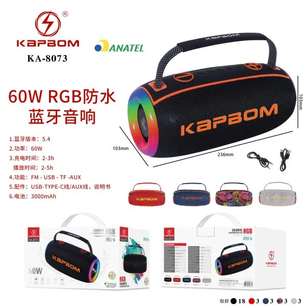 KA-8073
