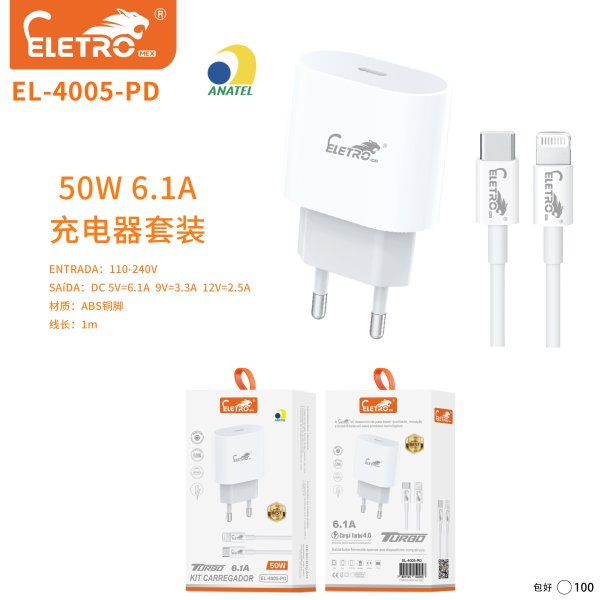 EL-4005-PD
