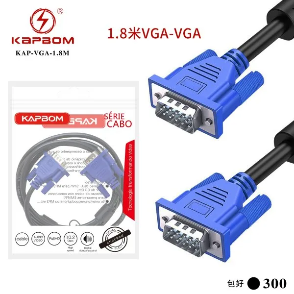 KAP-VGA-1.8mjpg