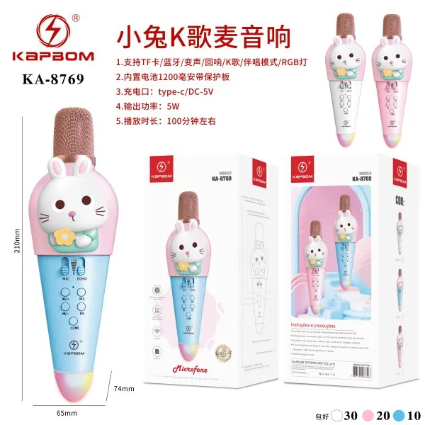 KA-8769