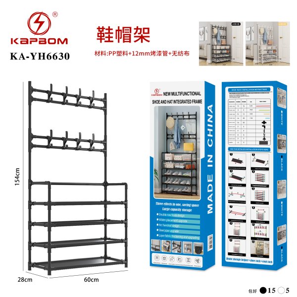KA-YH6630