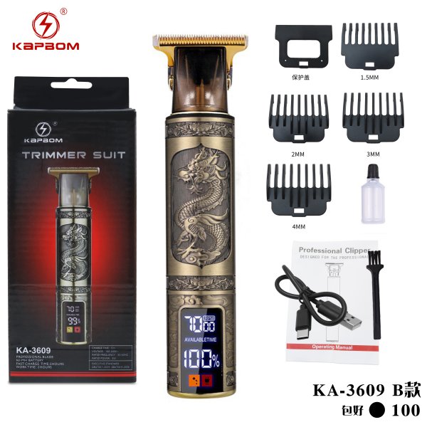 KA-3609-B款
