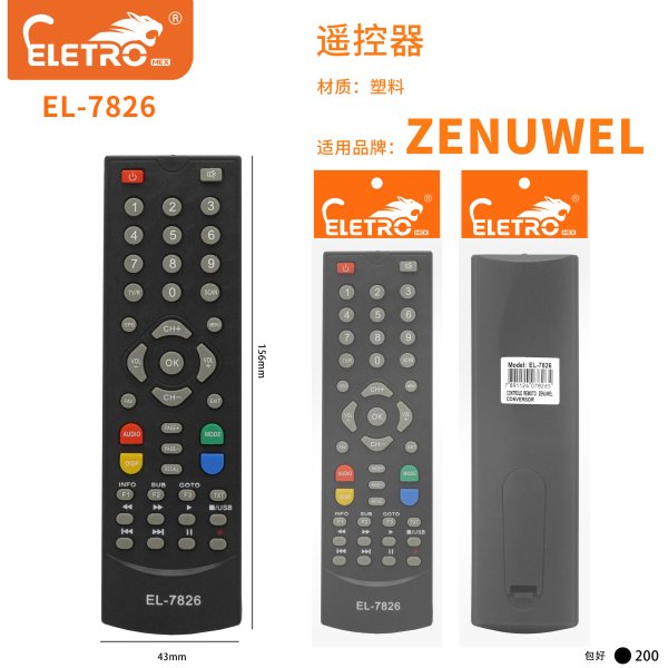 EL-7826