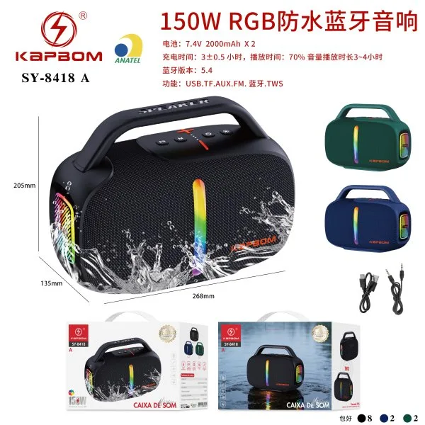 SY-8418-A