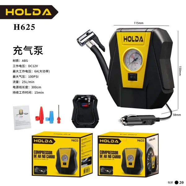 H625
