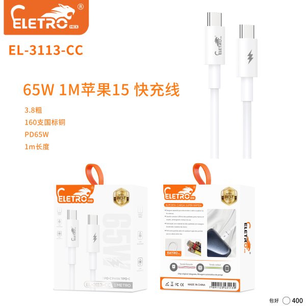 EL-3113-CC
