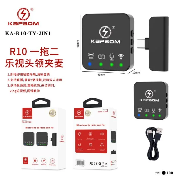 KA-R10-TY-2IN1