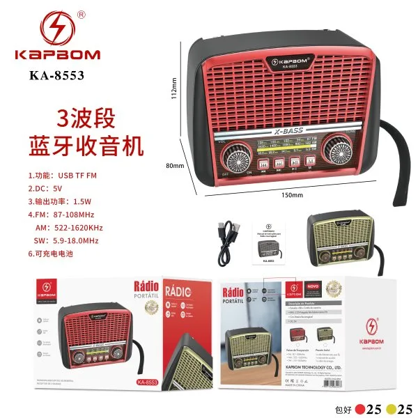 KA-8553