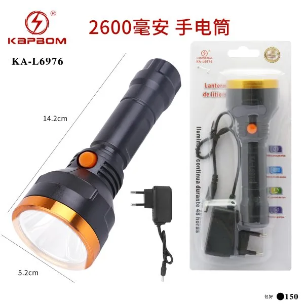 KA-L6976