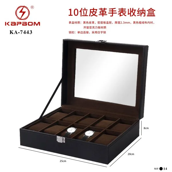 KA-7443