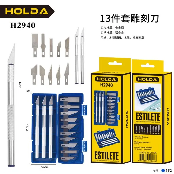 H2940 旧