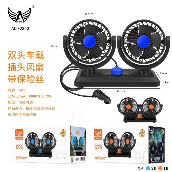 AL-F2860
