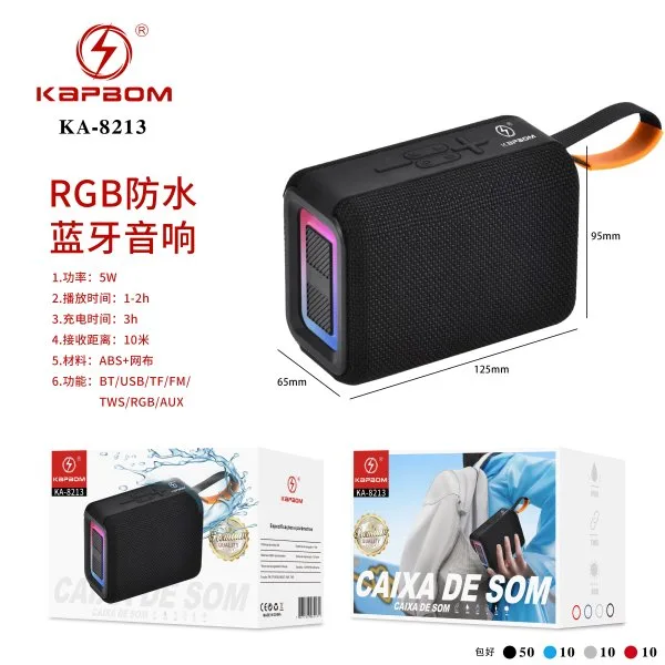 KA-8213