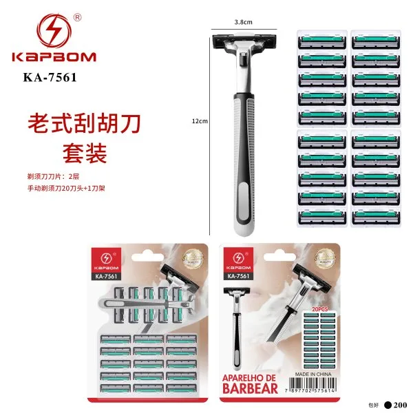 KA-7561