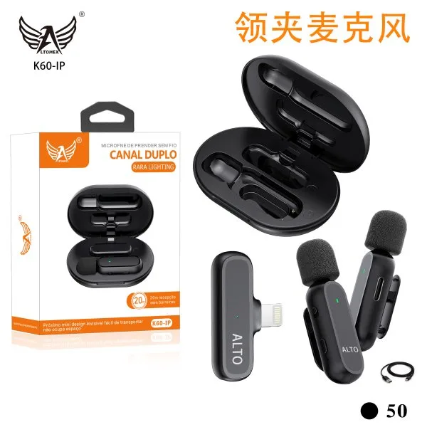 K60-IP