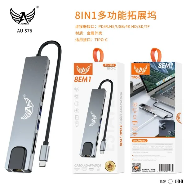 AU-576