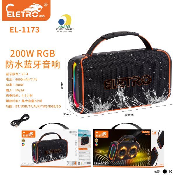 EL-1173