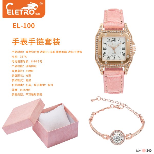 EL-100