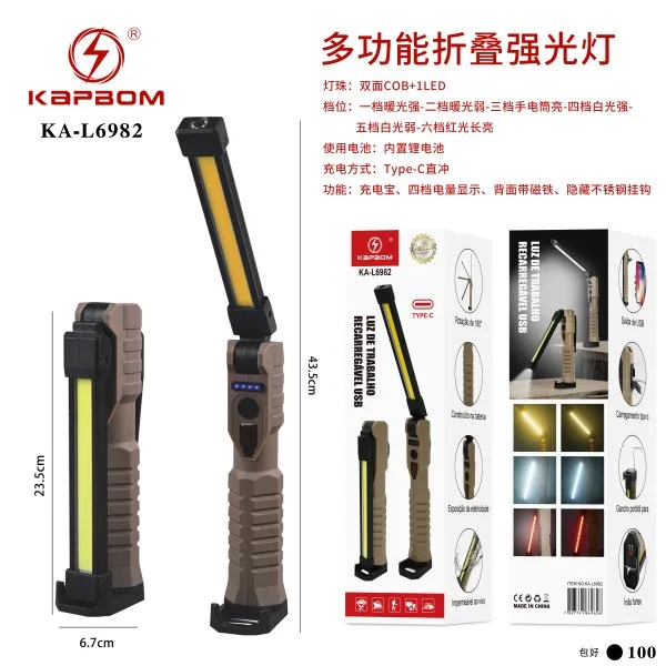 KA-L6982
