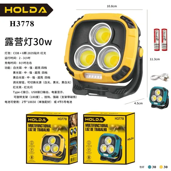 H3778