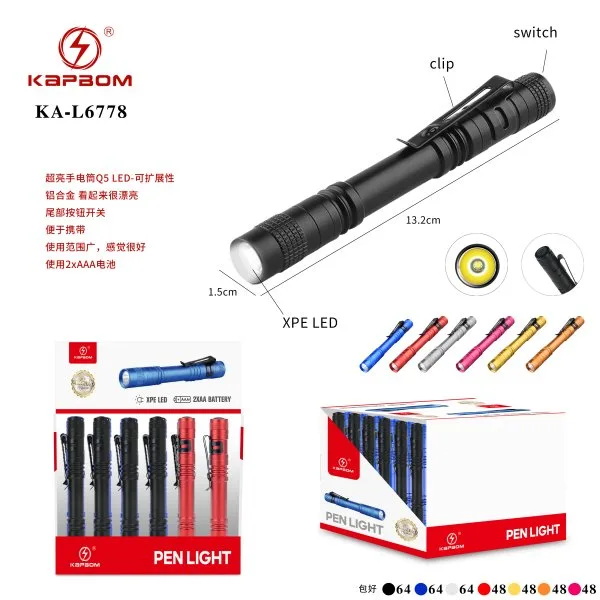 KA-L6778